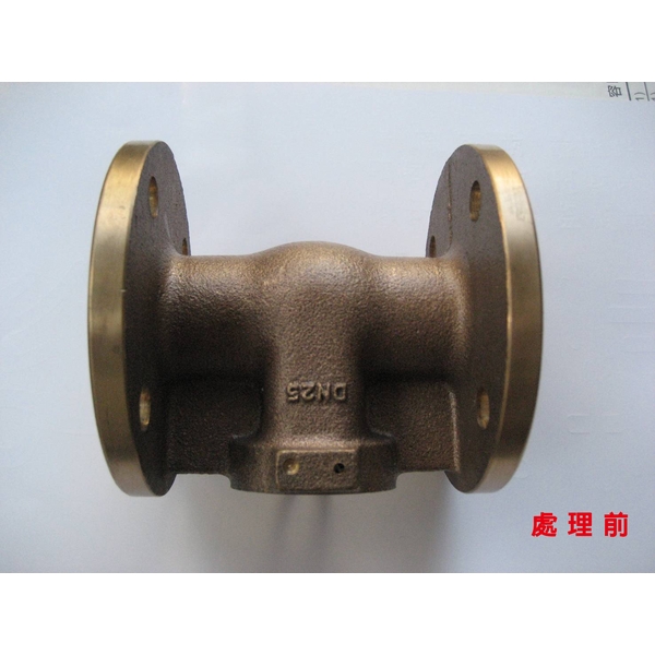 氧化銅回復原有光澤處理前後-龍代事業有限公司
