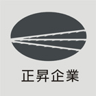 正昇企業社,伸縮縫切割雷射切割,切割機,伸縮門,混凝土切割