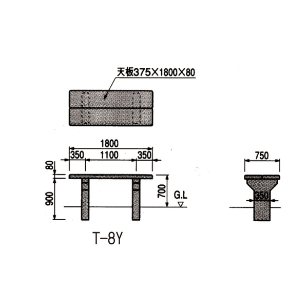 座椅F-8Y-利澤建材工業有限公司