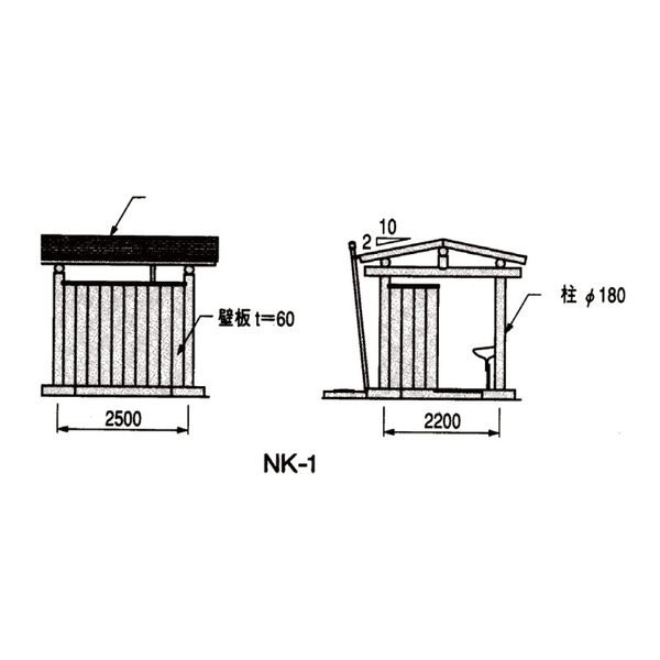 廁所NK-1-利澤建材工業有限公司