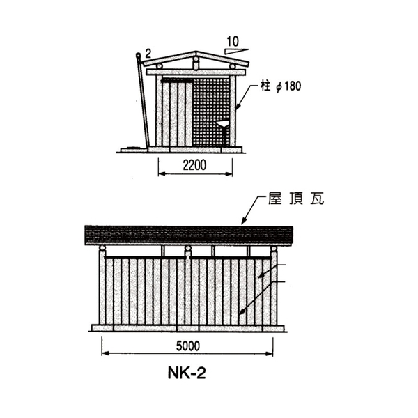 廁所NK-2-利澤建材工業有限公司