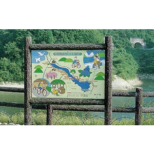 解說牌H-3-3-利澤建材工業有限公司