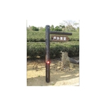 指示牌 - 利澤建材工業有限公司