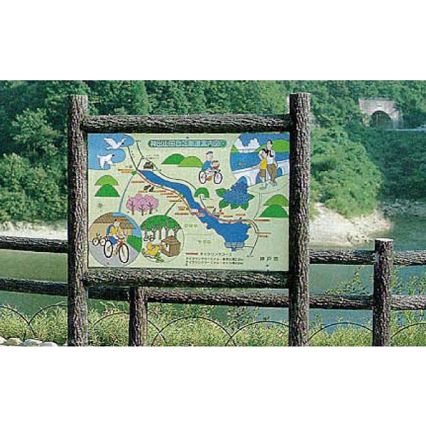 H-3-3解說牌-利澤建材工業有限公司