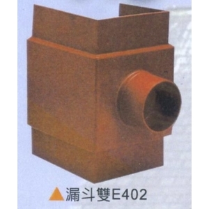 漏斗雙E402-倉圓企業有限公司