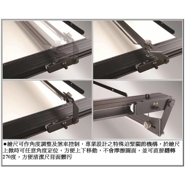固迪GOODLY桌上型重錘平行儀製圖桌 (69 x 90公分 A1 加大型) 證照考試專用製圖板-固迪欣儀器有限公司