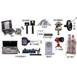 各種測量用品及週邊配備-固迪欣儀器有限公司