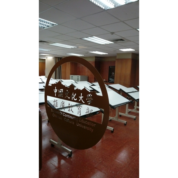 製圖教室S1_170302_0003 製圖教室S1_170302_0003