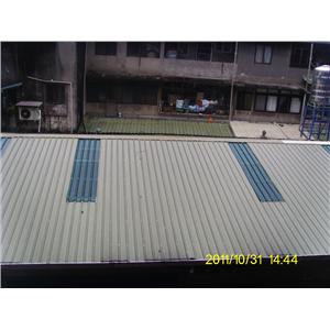 浪板-源達實業有限公司