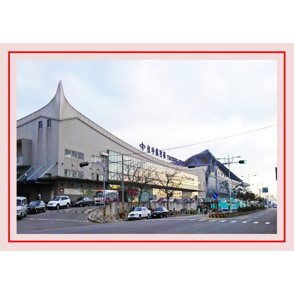 臺中清泉崗國際機場