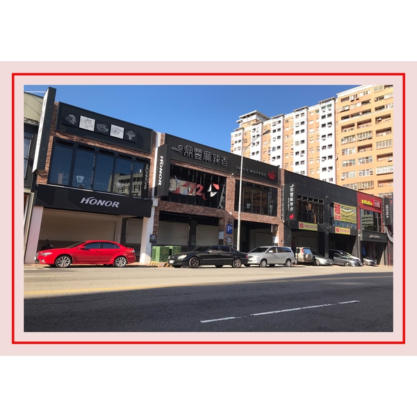 台中漢口路店鋪建案ALC板施作-剴聚建材有限公司