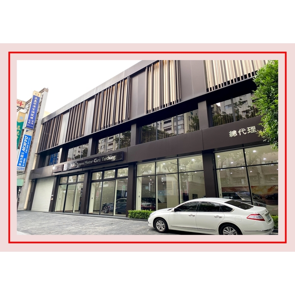 勞斯萊斯汽車展示場ALC板施-剴聚建材有限公司