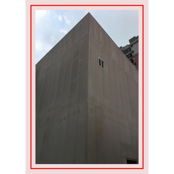 親家建設 未來之翼住宅大樓ALC板施作