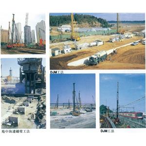 深層改良土壤固化劑-宏祖企業有限公司