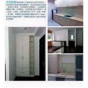系統櫥櫃工程-維丞室內裝修工程有限公司