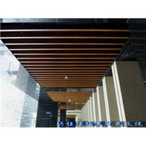 障板天花-維丞室內裝修工程有限公司