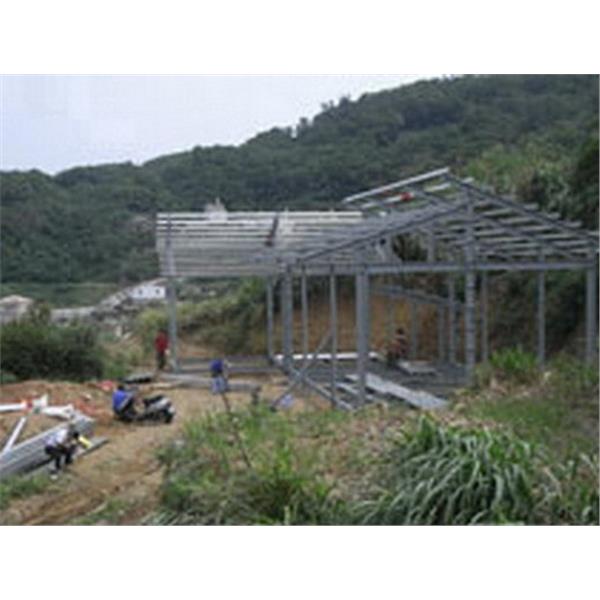 陳宅 陳宅