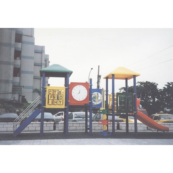 兒童鋼管遊具