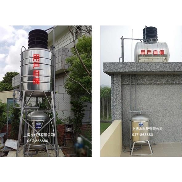 家庭濾水器／手動濾水器-上清水科技有限公司