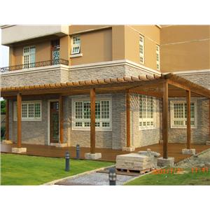 木雨遮-中一木業國際有限公司