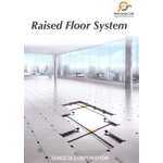 Raised Floor System-銀田金屬企業股份有限公司