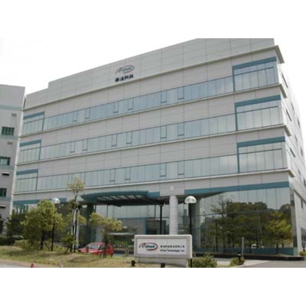 鋁合金高架地板-銀田金屬企業股份有限公司