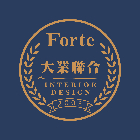 大業聯合室內裝修設計有限公司,室內工程景觀工程,道路工程,工程告示牌,油漆工程