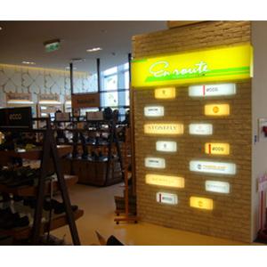 固耐石－昂路En Route 名鞋連鎖店 (三)-晟冠實業股份有限公司