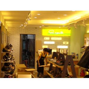 固耐石－昂路En Route 名鞋連鎖店 (二)-晟冠實業股份有限公司