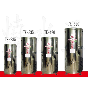 燒水王保溫桶規格-永續先進能源股份有限公司
