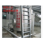 燒水王免日頭太陽能保溫桶-永續先進能源股份有限公司