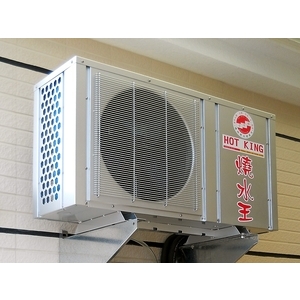 燒水王壁掛式安裝-永續先進能源股份有限公司