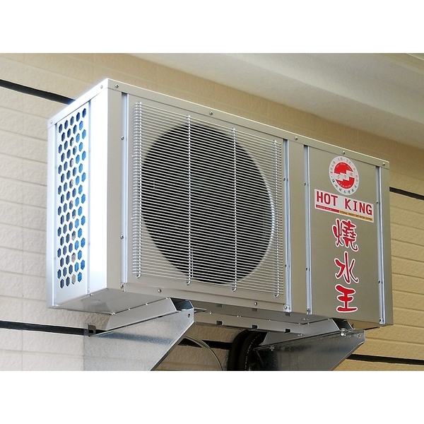 燒水王壁掛式安裝