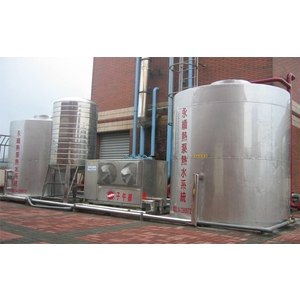 子午線熱泵熱水系統-永續先進能源股份有限公司