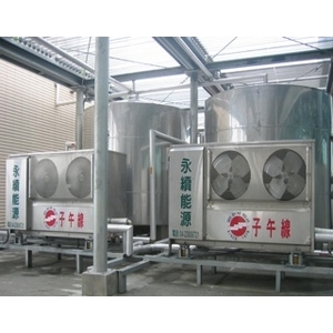 子午線太陽能-永續先進能源股份有限公司