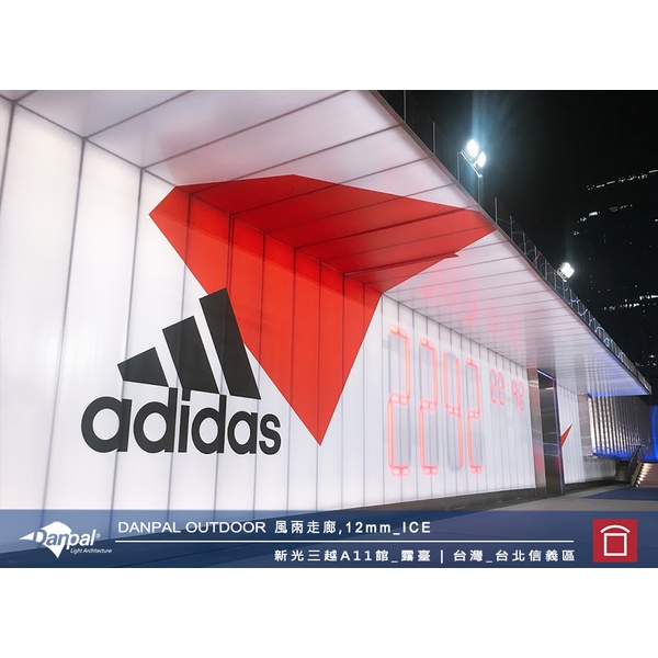 PC中空板 屋面遮陽-台煒有限公司