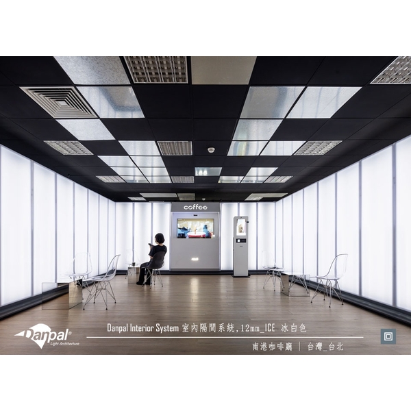 PC中空板 室內隔間-台煒有限公司