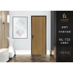 房間門－天然實木面板-中通盟鋁業有限公司