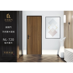 房間門－天然實木面板-中通盟鋁業有限公司