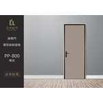 房間門－環保裝飾面板-中通盟鋁業有限公司