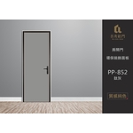 房間門－環保裝飾面板-中通盟鋁業有限公司