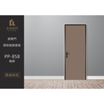 房間門－環保裝飾面板-中通盟鋁業有限公司