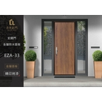 玄關門－金屬防水面板-中通盟鋁業有限公司