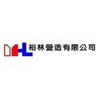 裕林營造有限公司,土地合建土地測量,混凝土地坪,土地變更,土地公廟