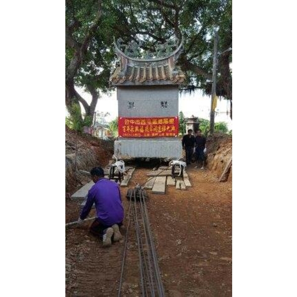 南投廟宇遷移 南投廟宇遷移