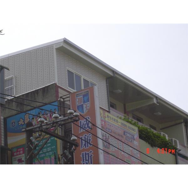 桃園-頂樓增建 桃園-頂樓增建