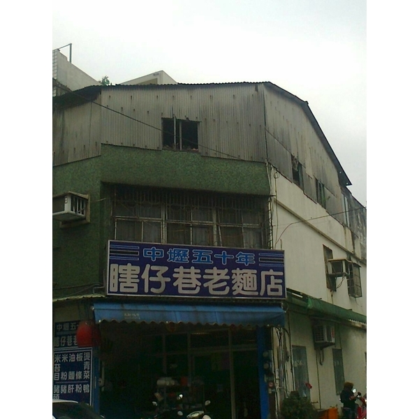 施工前-舊屋穿衣 施工前-舊屋穿衣