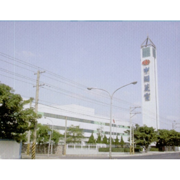 外牆設計-中昌股份有限公司