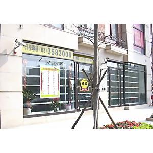 布諾瓦城Butzbach電動摺疊門(店面大門)-蘭滋達企業有限公司