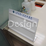 壓克力製品展示架 - 覲業企業有限公司